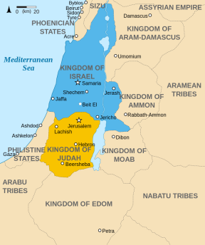 720px-kingdoms_of_israel_and_judah_map_830-svg